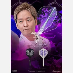 Condor Axe Flights Std. - Deer Klar, Medium