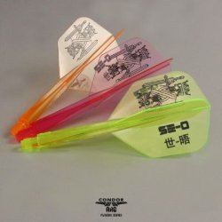 Condor Axe Neon Flights S. - The King, Lang