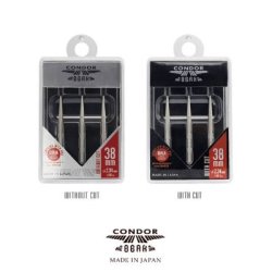 Condor Beak Blanke 50 mm